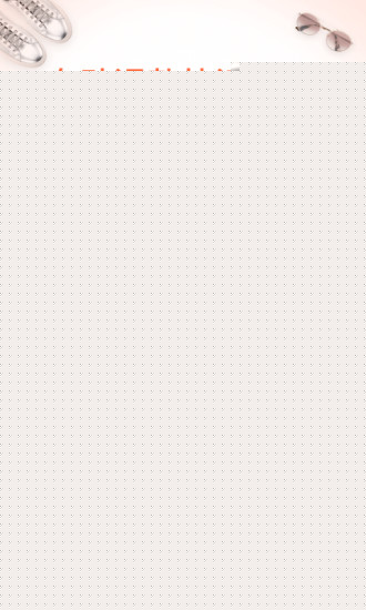 上新APP4