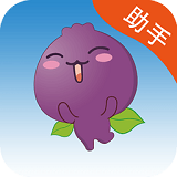 和商助手APP