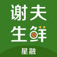 謝夫生鮮APP