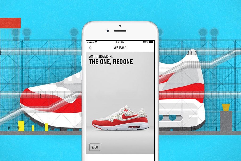 NikeSNKRSAPP1
