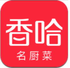 香哈菜譜app