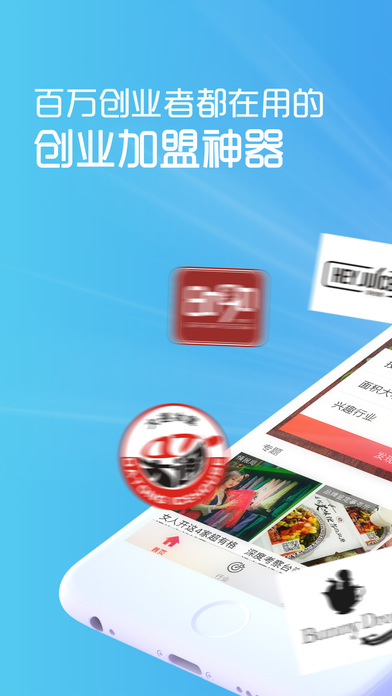 比目app3