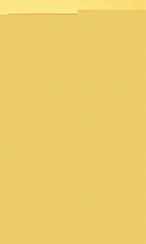 自如APP2