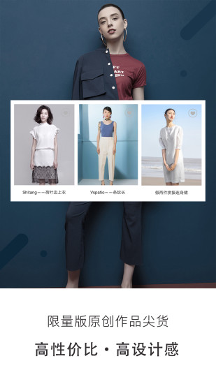 布偶貓APP1