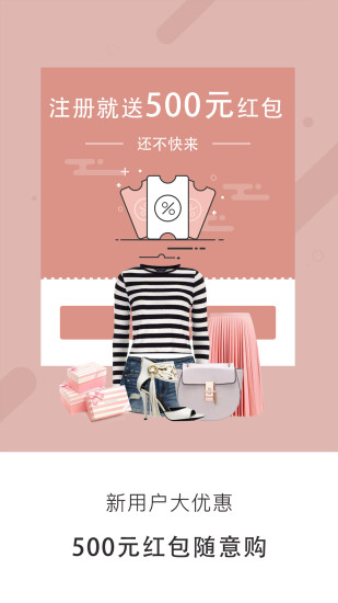 布偶貓APP2