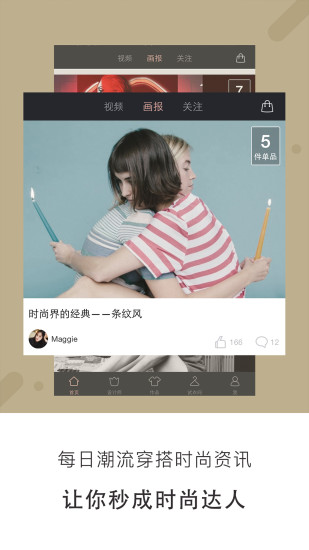 布偶貓APP5