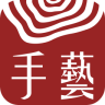 手藝APP
