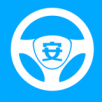 安行無憂APP