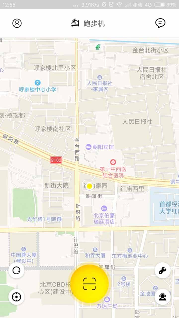 覓跑APP1
