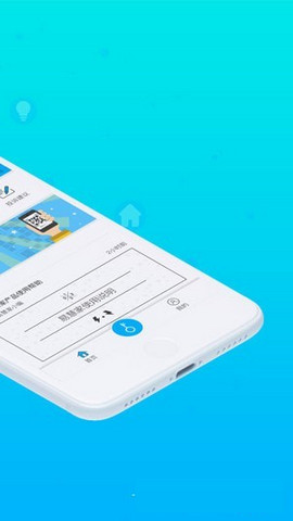 高錦社區(qū)APP1