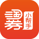 淘券小幫手APP