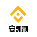 安凱利APP