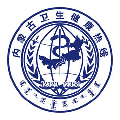 健康內(nèi)蒙古APP
