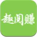 趣賺寶APP