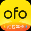 ofo共享單車APP