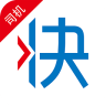 快貨運(yùn)司機(jī)APP