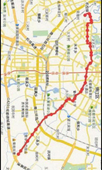 重慶愛(ài)幫智能公交APP5