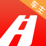 一路通車主APP