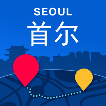 首爾離線地圖APP