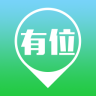 有位停車APP
