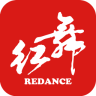 紅舞聯(lián)盟APP