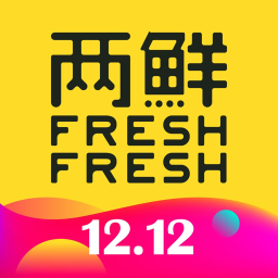兩鮮APP