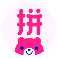 每日拼拼APP