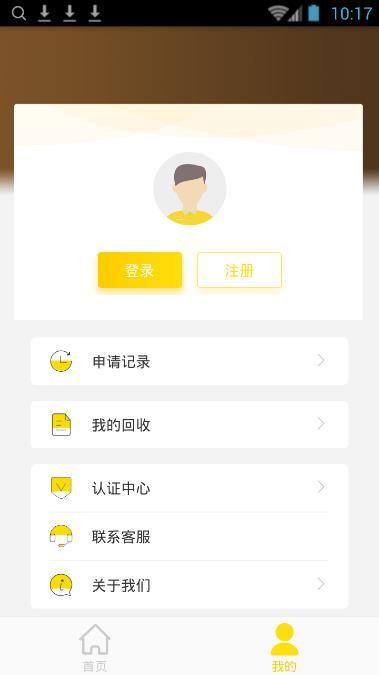 優(yōu)米花APP1