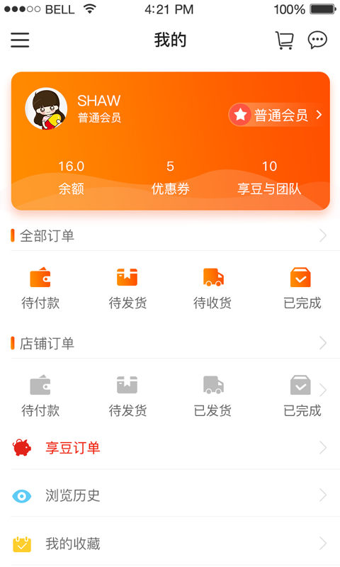 ?多享優(yōu)品APP1