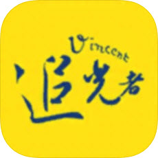 追光者梵高
