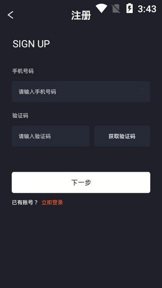 TTS新生態(tài)交易所2