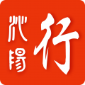 沁陽行
