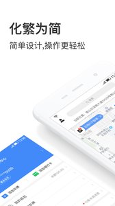 停車王1