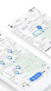 停車王2