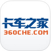 卡車之家app