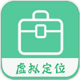 釘釘定位助手APP