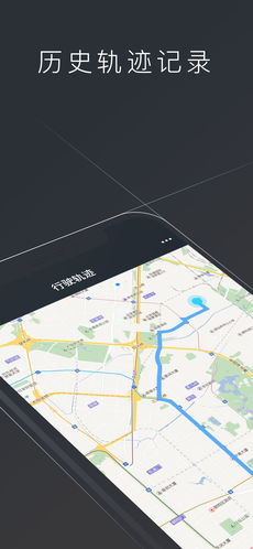 小牛電動(dòng)車APP5