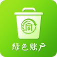 樂惠收