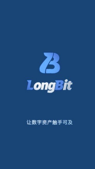 虎符交易所中文版0