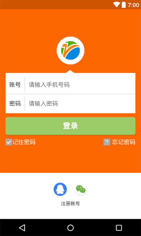 職多薪1