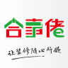 合事佬裝修