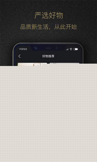 52從此生活3