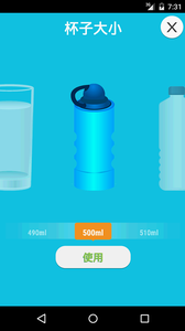 Aqualert3