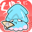 污托邦漫畫