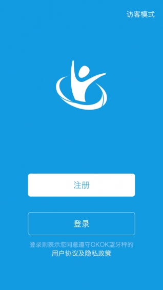 漸輕1