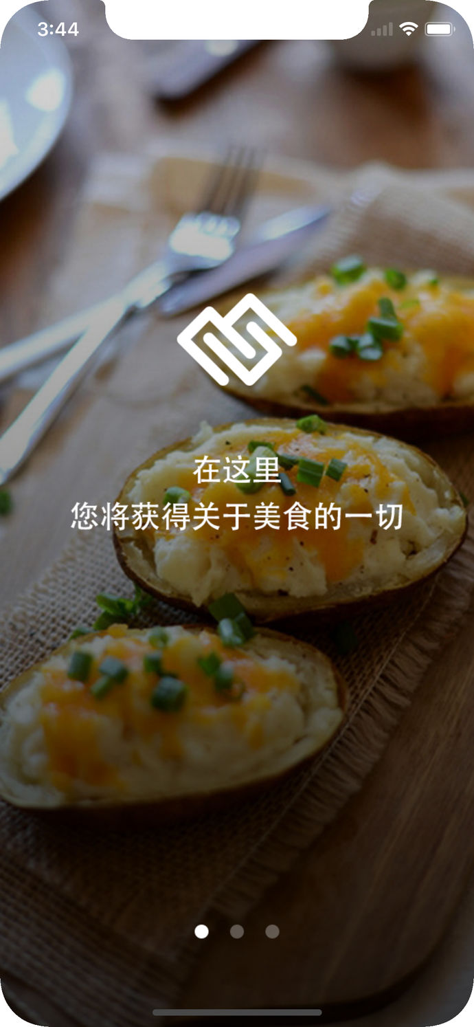 心食譜1
