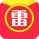 微信紅包埋雷2017