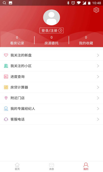 驪特房產(chǎn)網(wǎng)3