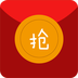 微信紅包0秒搶神器