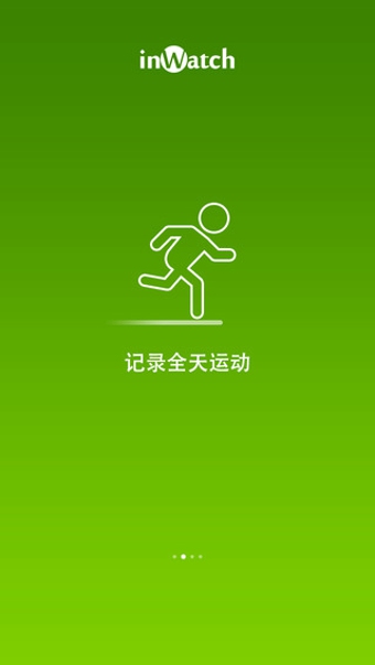 inHealth2